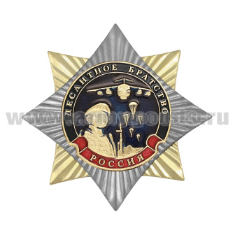00-00008366