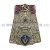 Значок мет. Турксиб (1927-1930)