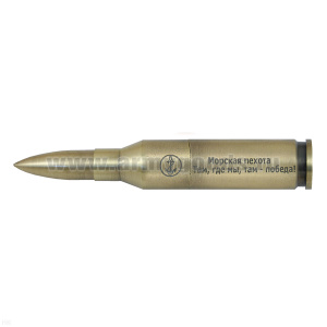 Зажигалка Пуля (высота 14,5 см) МП (Там, где мы, там - победа!)
