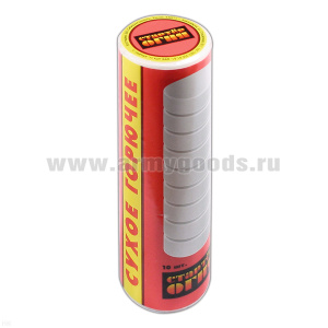 Сухое горючее (10 таблеток по 21 г.)