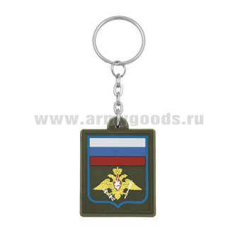 Брелок пластизол. ВКС оливковый фон (приказ № 300 от 22.06.15)