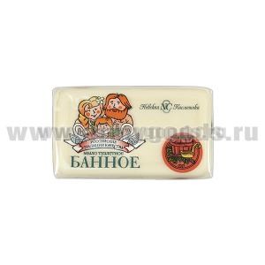 Мыло туалетное банное (140 г)