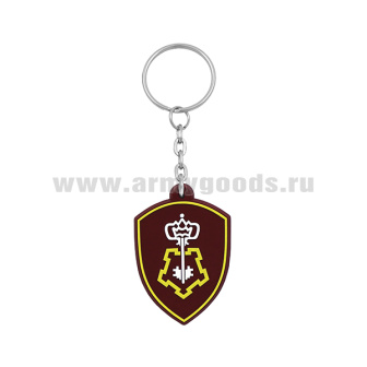 Брелок пластизол. Росгвардия (ВОХР)