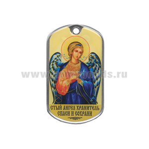 Жетон (смола) Ангел-хранитель (спаси и сохрани) руки на груди
