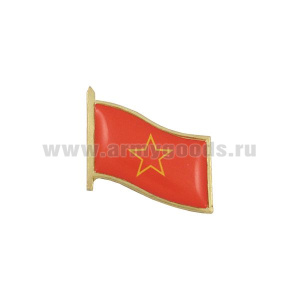 Значок мет. Флажок красный со звездой, заливка смолой, на пимсе