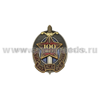 00-00007222