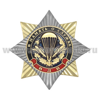 00-00008365