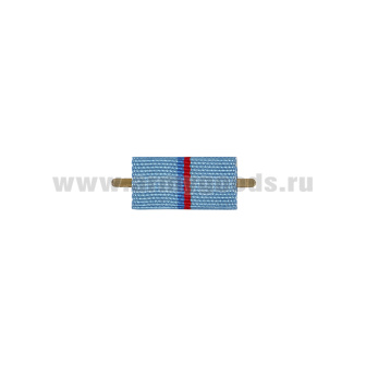 ВОП с лентой к медали Десантное братство 2 ст (широкая)