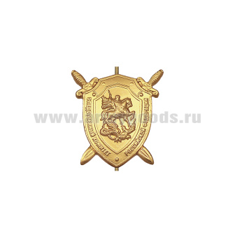 Эмбл. петл. мет. Следственный комитет зол.