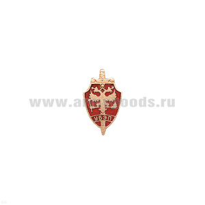 Значок мет. УБЭП на пимсе (красн.) гор. эм.