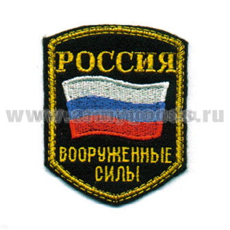 article_16010077Л