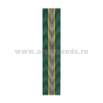 14140009Л