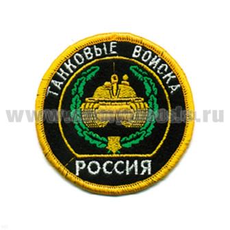 article_16010097Л