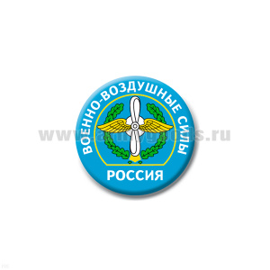 Значок сув. пласт. мал. Россия ВВС