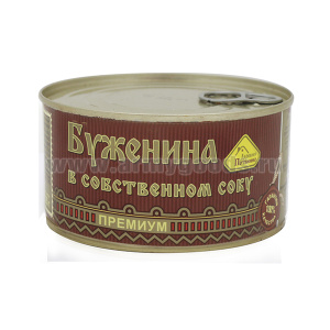 Консервы мясные кусковые Буженина в собственном соку (325 г) до 07.2025 и ранее