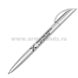 Ручка шариковая пластиковая с символикой РВиА (чернила синие)
