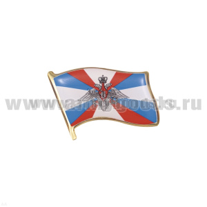 Значок мет. Флажок Министерства обороны (смола, на пимсе)