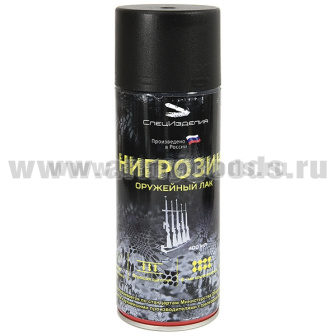 article_27030007N