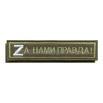 16260026