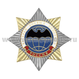 00-00008367