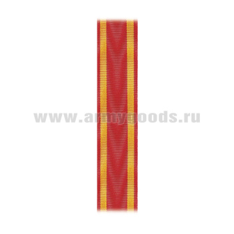 14130279Л