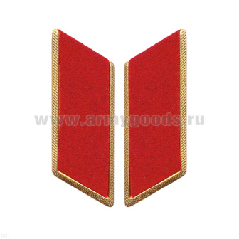 Петлицы на воротник суконные на мет. основе (красные)