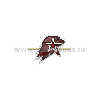 Эмбл. на берет мет. Юнармия (на одних "усах") длина 55 мм
