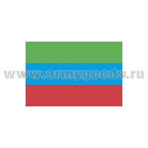 Флаг Республики Дагестан (70х105 см)