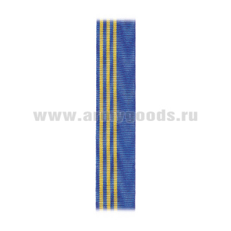 14130287Л