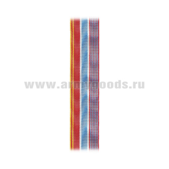 14130243Л